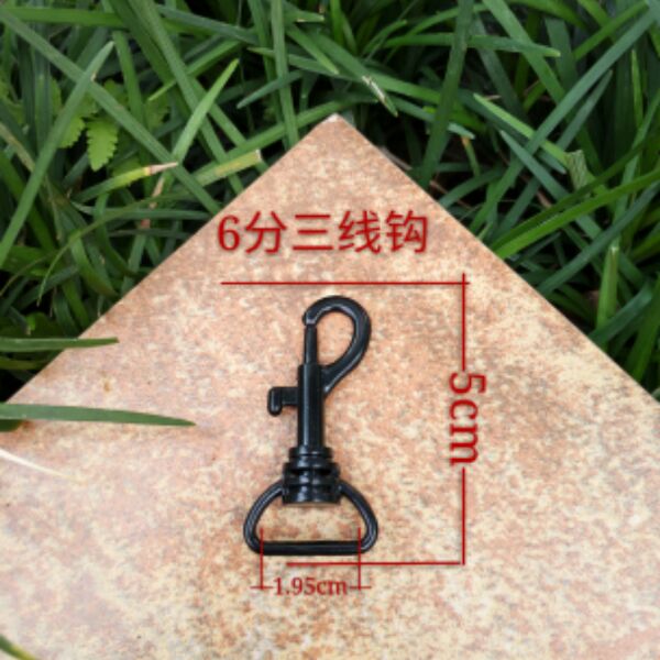 20mm6分转钩包背钩扣具背包挂钩箱包五金配件钥匙扣钩子合金勾扣