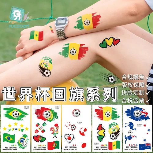 瑞卡龙新款跨境世界杯美加墨国旗纹身贴足球比赛运动会防水纹身贴