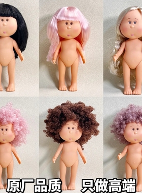 热销爆款24cm西班牙土豆娃娃mia玩偶套装bjd娃娃搪胶裸娃原厂品质