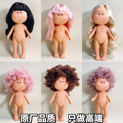 热销爆款24cm西班牙土豆娃娃mia玩偶套30cm娃娃搪胶裸娃原厂品质