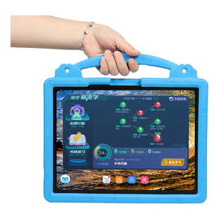 明枫适用于步步高家教机S9保护套学习机X6防摔手提旋转支架S8英寸大屏平板A6扫题A7包X2P外壳X5皮套X3硅胶