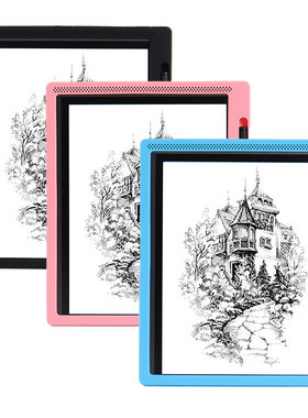 明枫适用于大我Bigme电子书B1051硅胶保护套B1051C Pro皮套10.3英寸阅读器lite四角全包防摔壳可插笔轻薄笔套