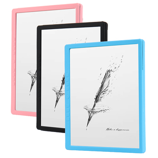 明枫适用于汉王N10 Pro二代电纸本保护套10.3英寸电子书全包硅胶防摔软壳N10UPROG平板四角防护轻薄皮套放笔