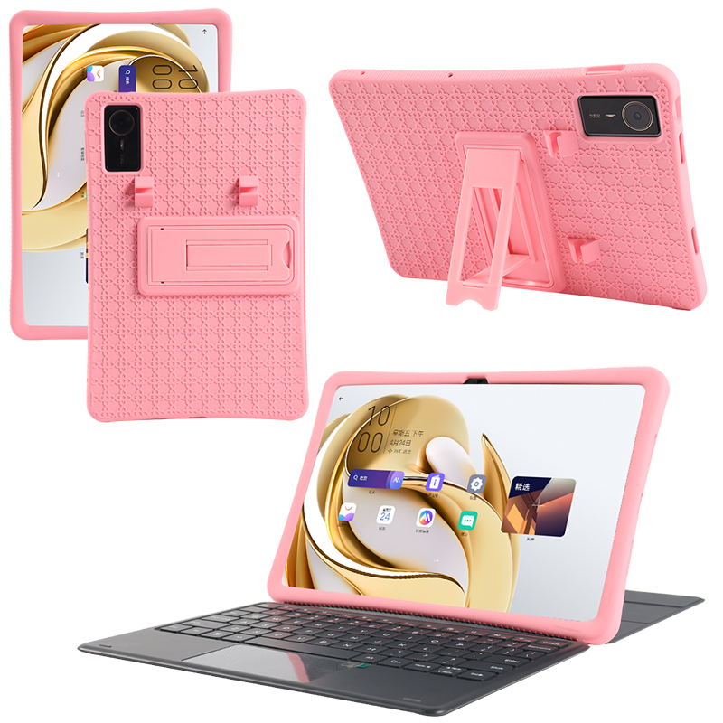 明枫适用于中兴平板Axon Pad 5G硅胶保护套W205DS皮套W201DS支架包云电脑二合一商用防摔200/202加厚外壳203