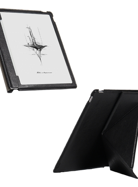 明枫适用于文石Onyx Boox Note X5磁吸保护套X5S电子书皮套10.3壳