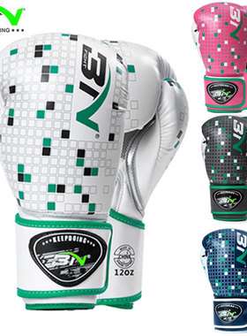 拳击手套泰拳男女成人训练健身打沙袋包专用散打手套BN搏击拳套