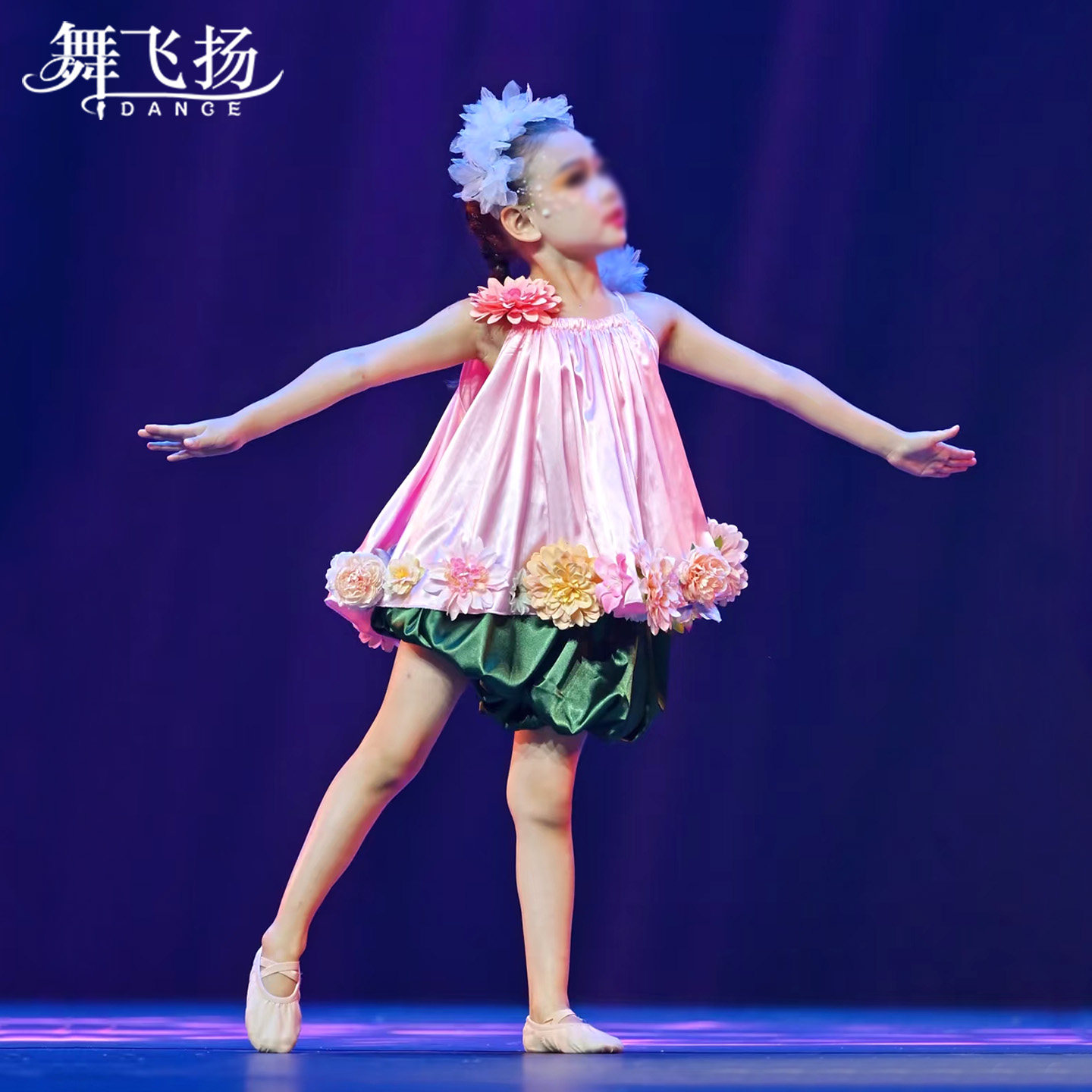 少儿舞蹈剧目小风铃舞蹈服连衣短裙表演服小兰花奖独舞演出服艺考