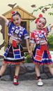 六一小荷风采第九届演出服民族服装 瑶族苗族瑶山彩云飞舞蹈服