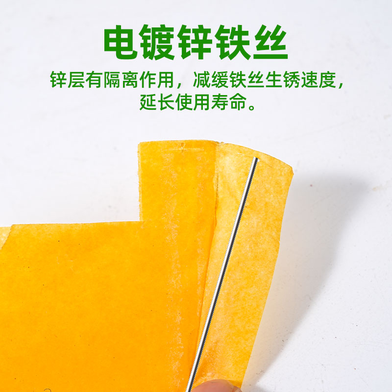 枇杷专用水果套袋1000个