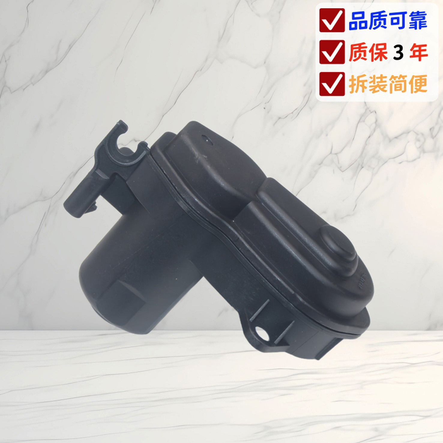 后轮卡钳分泵驻车手刹电机马达