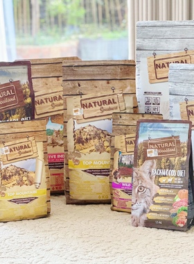 进口西班牙NG恩萃无谷猫粮营养补充长胖鸡肉猪肉兔肉