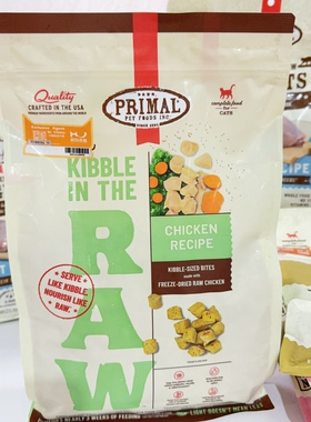欣欣汪喵美国primal有机生骨肉冻干粒猫咪PR主食冻干鸡肉牛肉鳕鱼