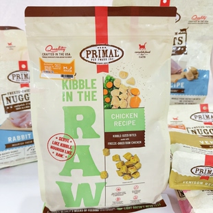 欣欣汪喵美国primal有机生骨肉冻干粒猫咪PR主食冻干鸡肉牛肉鳕鱼