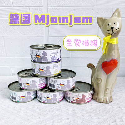 mjamjam猫主食罐鸡鸭肉营养补充