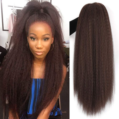 Yaki Curly Hair 24 Inch Clip in Ponytail Extension