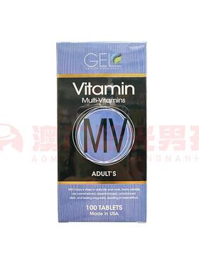 澳门 正品包邮美国GEL Vitamin MV 复合维生素矿物质片 100粒