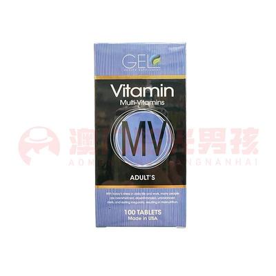澳门 正品包邮美国GEL Vitamin MV 复合维生素矿物质片 100粒