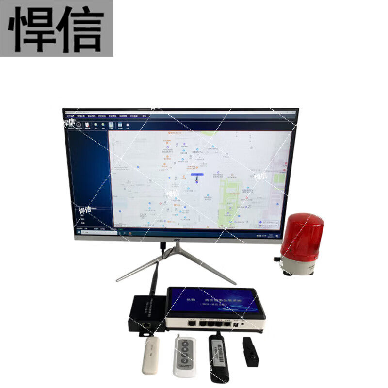 不带北斗内网版不含三级报警枪支离位报警器内网版声光报警设