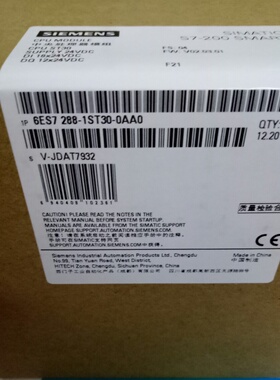 西门子SIMATIC S7-200SMART SR30CPU模块6ES7288-1ST40-0AA0/0AA1