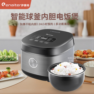 伊莱特电饭煲4L5L家用智能电饭锅