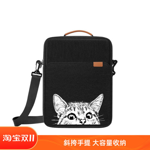 斜跨手提印花平板电脑包
