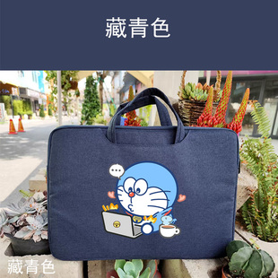 手提笔记本电脑包叮当机械猫印花包适用于联想小新拯救者机械革命华为小米戴尔苹果华硕天选惠普战66暗影精灵