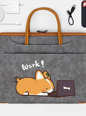 笔记本电脑包手提适用于苹果14寸女华为13.3联想13华硕戴尔pro15.6惠普宏基小米神舟mac16寸ipad收纳包