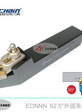 益诠车刀62.5度外圆车刀杆 MDNNN/EDNNN-2020K15/2525M15/3232P15