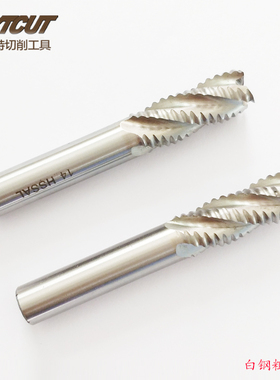 NEXTCUT超硬粗皮刀/立铣刀/波刃刀/玉米铣刀 8/10/12/14/16/20mm