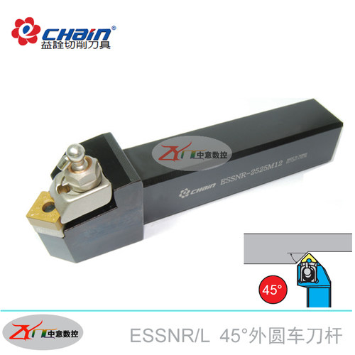 益诠车刀45度外圆车刀杆 MSSNR/ESSNR/L-2020K12/2525M12/3232P12