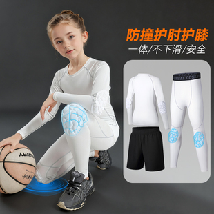 儿童运动防撞护膝裤 女街舞保护套打底衣女孩篮球足球紧身护肘长袖