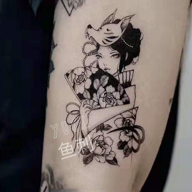 果汁草本半永久不反光(两张)日式艺伎洗不掉男女防水持久纹身贴