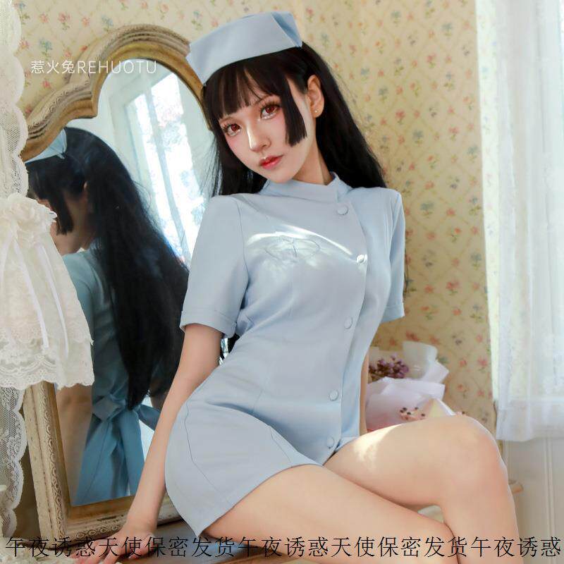 护士服cos性感道具房事短裙qqny内衣制服情侣情趣趣味职业装套装