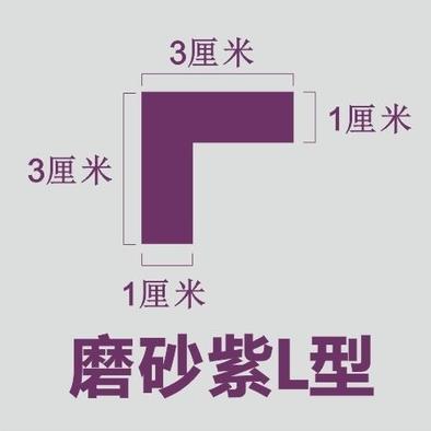 藍色白色黑色辦公桌面膠布貼地磨砂廠房台面定位貼紙桌台標識固定在類目 電子詞典/電紙書/文化用品, 膠粘用品, 膠帶/膠紙/膠條中 - 來自Buy2taobao.com提供專業的淘寶代購服務