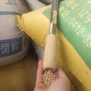 白砂糖扦样器抽样扦样器验米探子取样器槽宽16/18毫米扦样器粮食