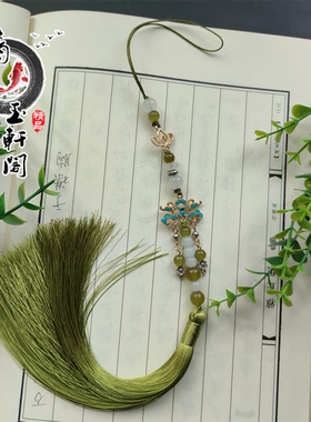 小兰花古风流苏挂饰古装汉服腰间压襟挂坠小清新配饰穗子挂饰配件