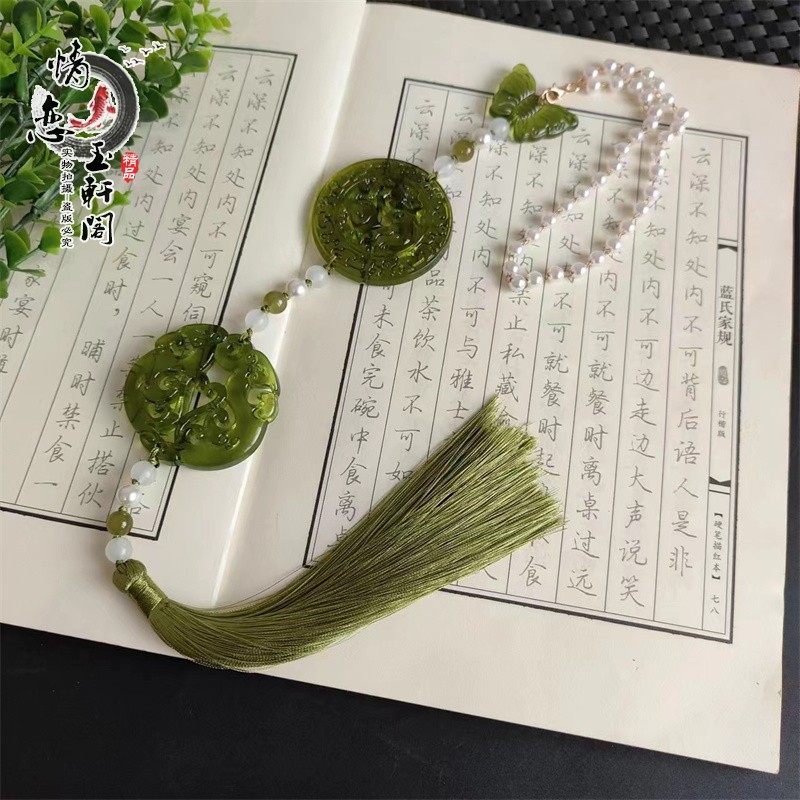 古风手工制作汉服腰佩新中式马面裙腰挂古装影视拍摄道具女款配饰