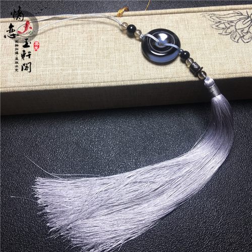 玛瑙平安古风汉服玉佩流苏扇坠
