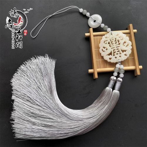 中国风男女双流苏腰间配饰