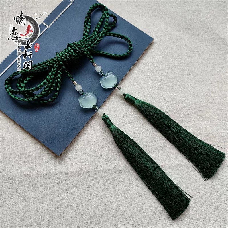 国风款浅绿如意锁流苏挂坠腰带