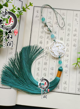 新款古风多颜色款流苏凤凰挂件古装汉服腰间压襟腰坠百搭包挂配饰