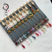 民族风蝴蝶流苏水晶胸针女款 旗袍挂链汉服压襟吊坠挂件扣 配饰中式