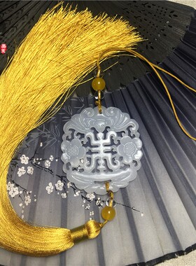 手工镂空玉佩吊坠挂件福寿梅花汉服旗袍压襟禁步腰佩腰坠腰挂玉坠