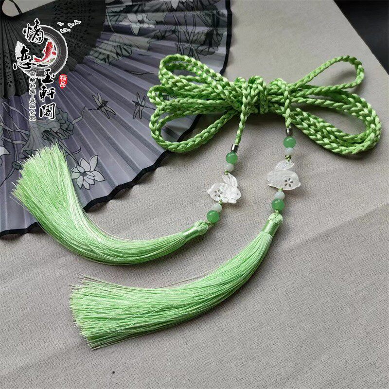 古风可爱小兔子浅绿色流苏宫绦