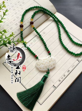原创编织梅花锁流苏软璎珞女汉服百搭简约项链新中式马面古风颈饰
