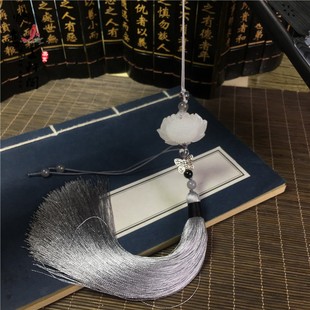 笛坠剑穗禁步手工渐变流苏旗袍压襟扣汉服配饰白玉莲花萧挂扇坠