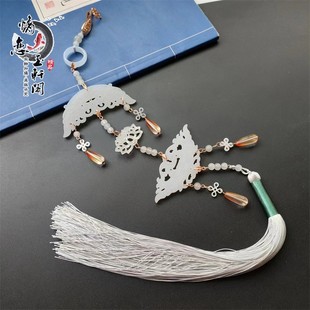 古风秦汉战国袍直裾腰佩树脂玉佩流苏腰间挂饰古装汉服影视风配饰