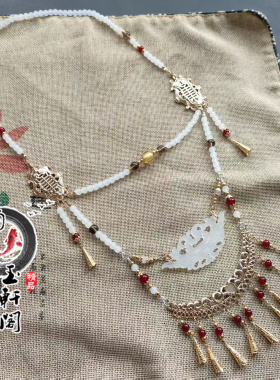 古风战国国风三层璎珞流苏多层马面秦汉曲裾中式汉服配饰重工项链