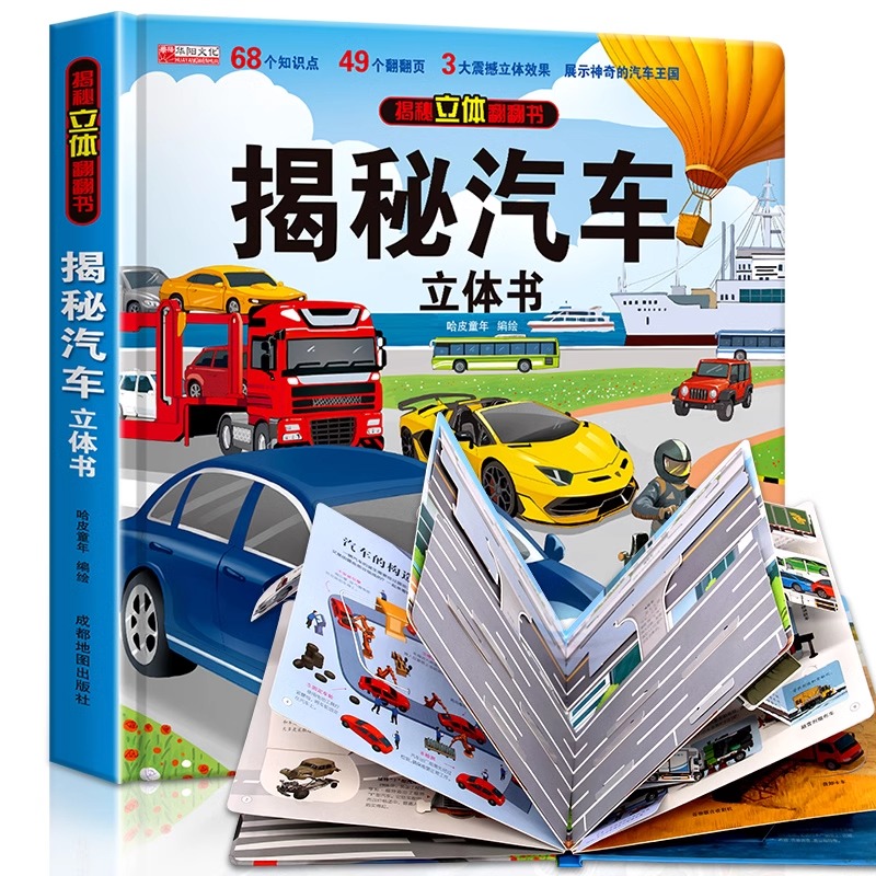 3d ͯ3d109.41Ԫ3(36.47Ԫ/)
