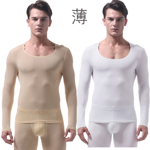 秋男养肤衣超薄打底t恤衫无痕冰丝内衣上衣肉色长袖紧身低领内搭